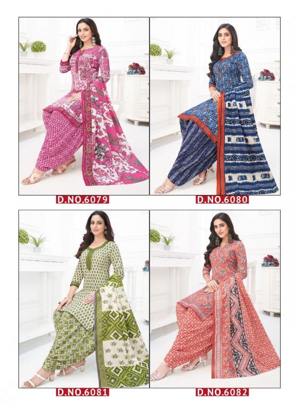 Aarvi Special Patiyala Vol-18 Cotton Designer Patiyala Dress Material